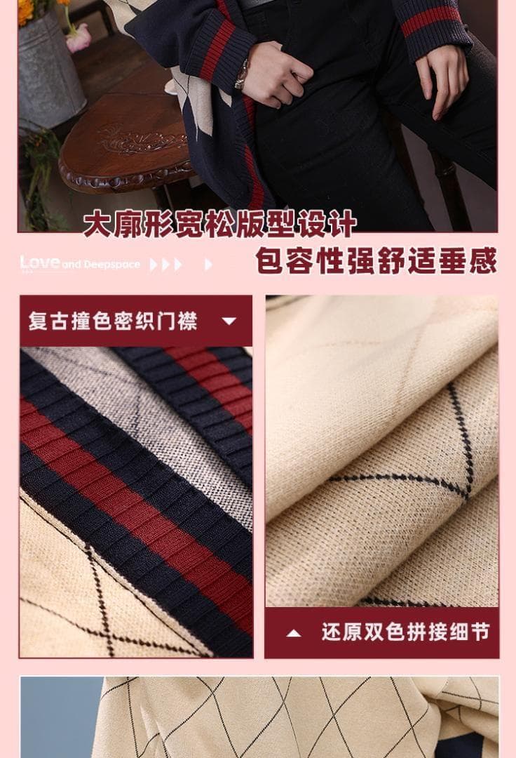 みねこ リンク 三分妄想 恋と深空 ホムラ コスプレ衣装 XL