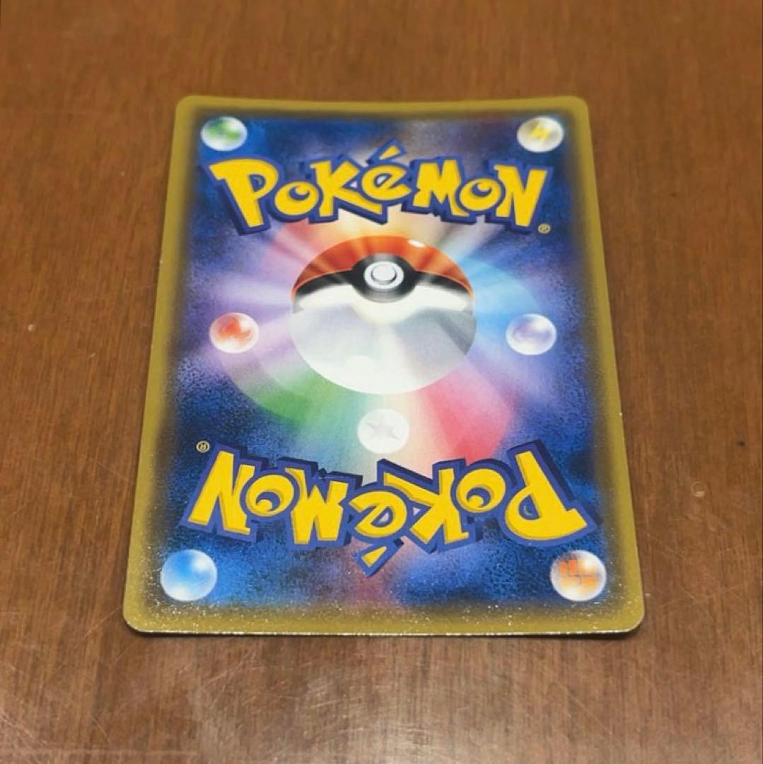 【超希少】 ミミッキュ プロモ 009/sm-p ポケモンカードゲーム