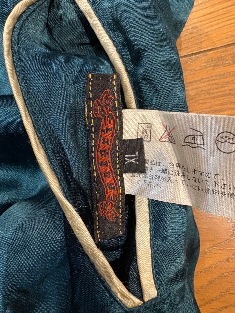 スカジャン SATORI XL鯉　刺繍