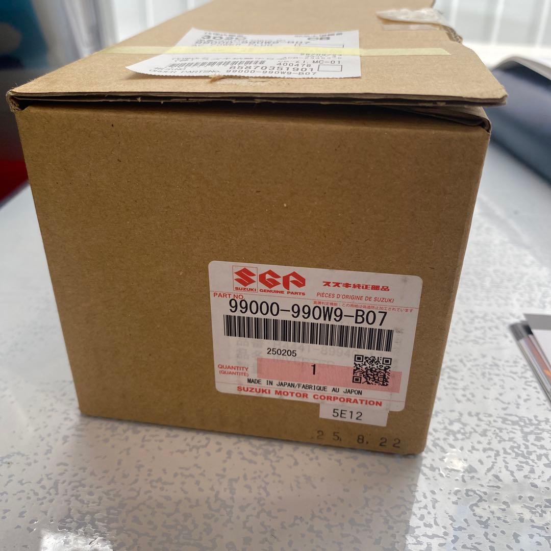 エブリイワゴンDA17W ACパワープラグ(99000-990W9-B07)