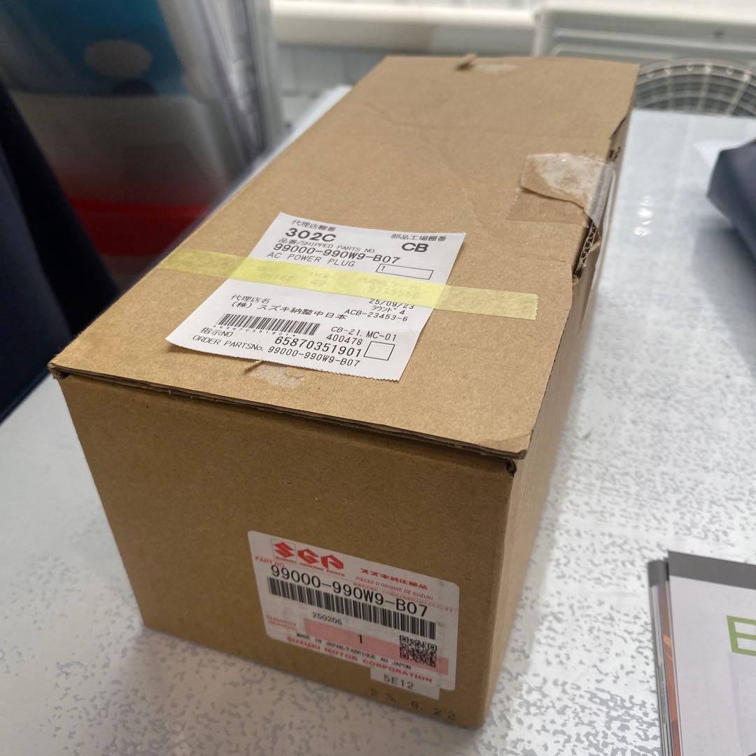 エブリイワゴンDA17W ACパワープラグ(99000-990W9-B07)