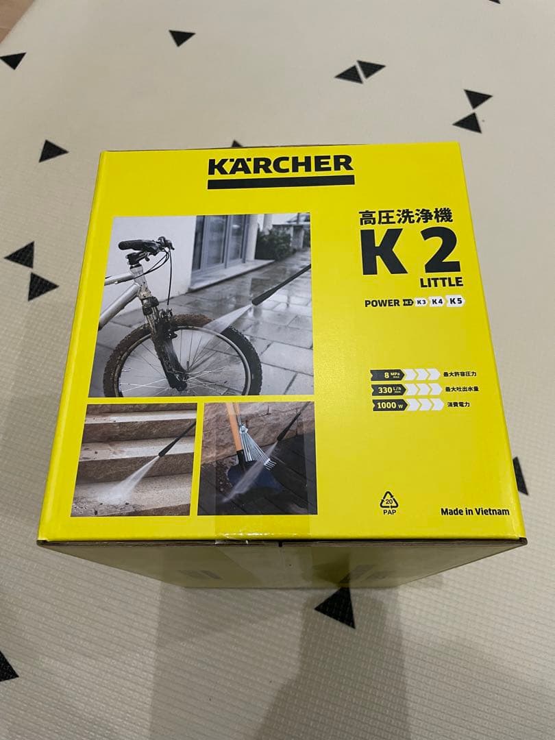 Karcher K2 LITTLE 高圧洗浄機本体