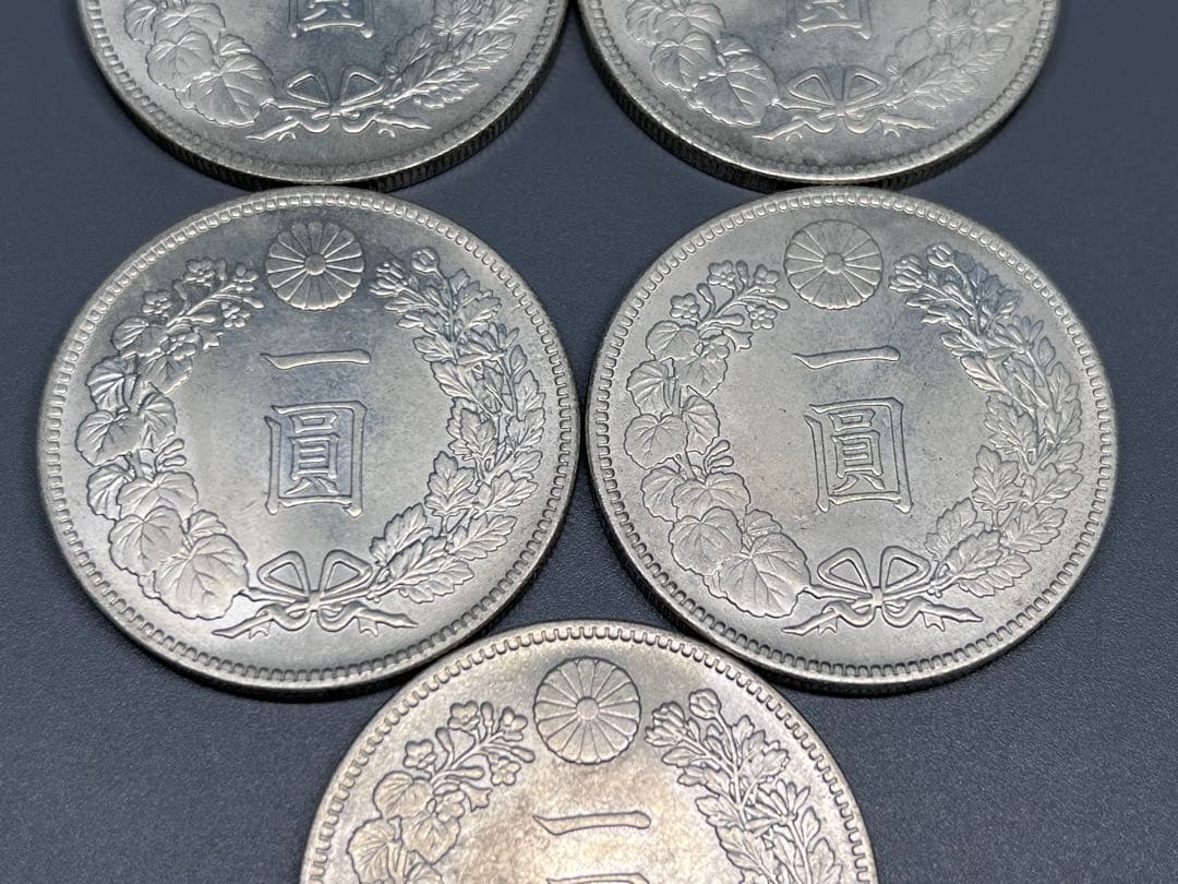 5枚まとめ　銀貨　一圓　明治八年　大日本　硬貨　古銭　　竜　蔵品
