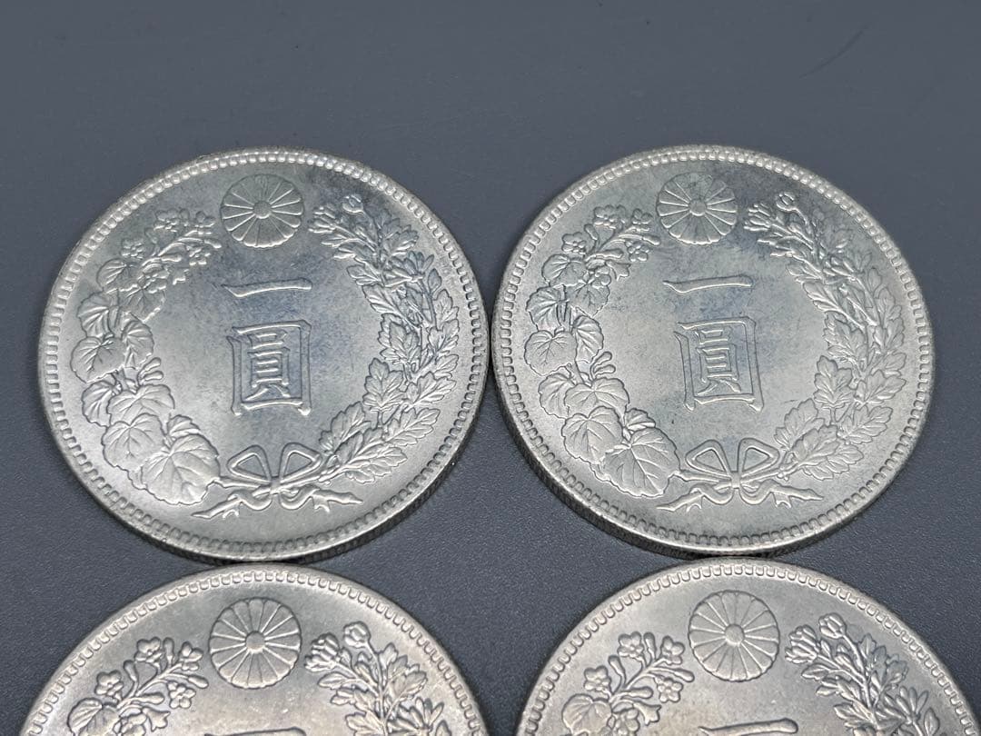 5枚まとめ　銀貨　一圓　明治八年　大日本　硬貨　古銭　　竜　蔵品