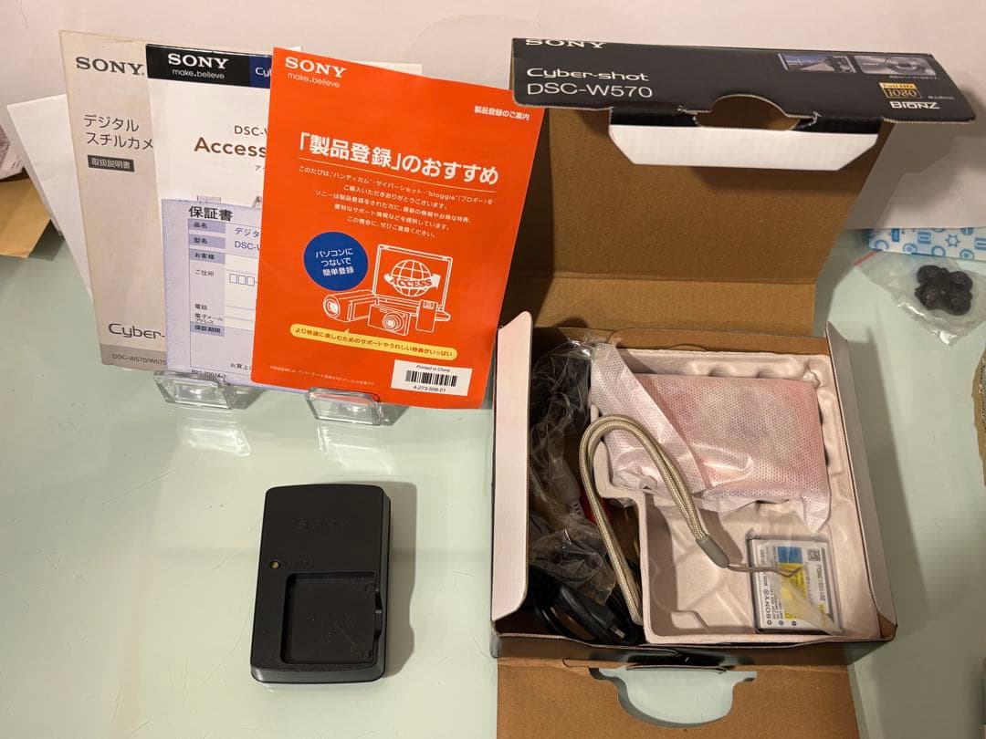 ソニー　SONY Cyber-shot DSC-W570 ピンクローズ