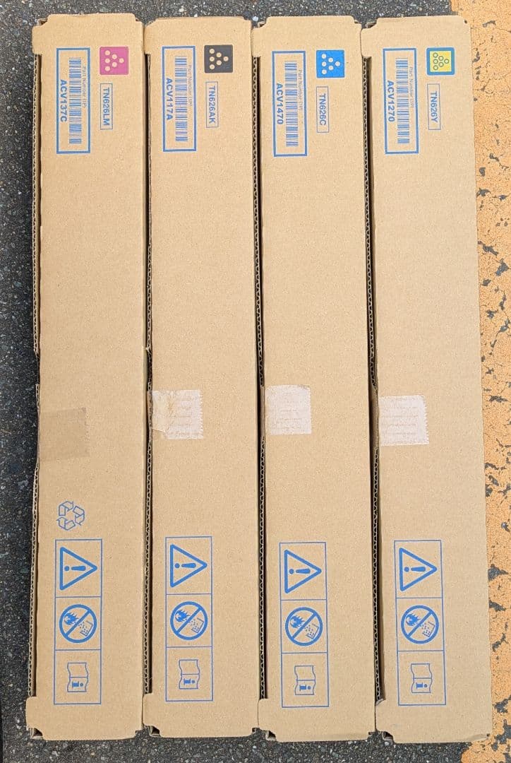 コニカミノルタbizhubC450i/C550i/C650i トナー TN626