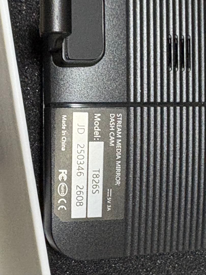 新品未使用⭐︎最新ChangerT826ドライブレコーダー ミラー型カメラ分離型