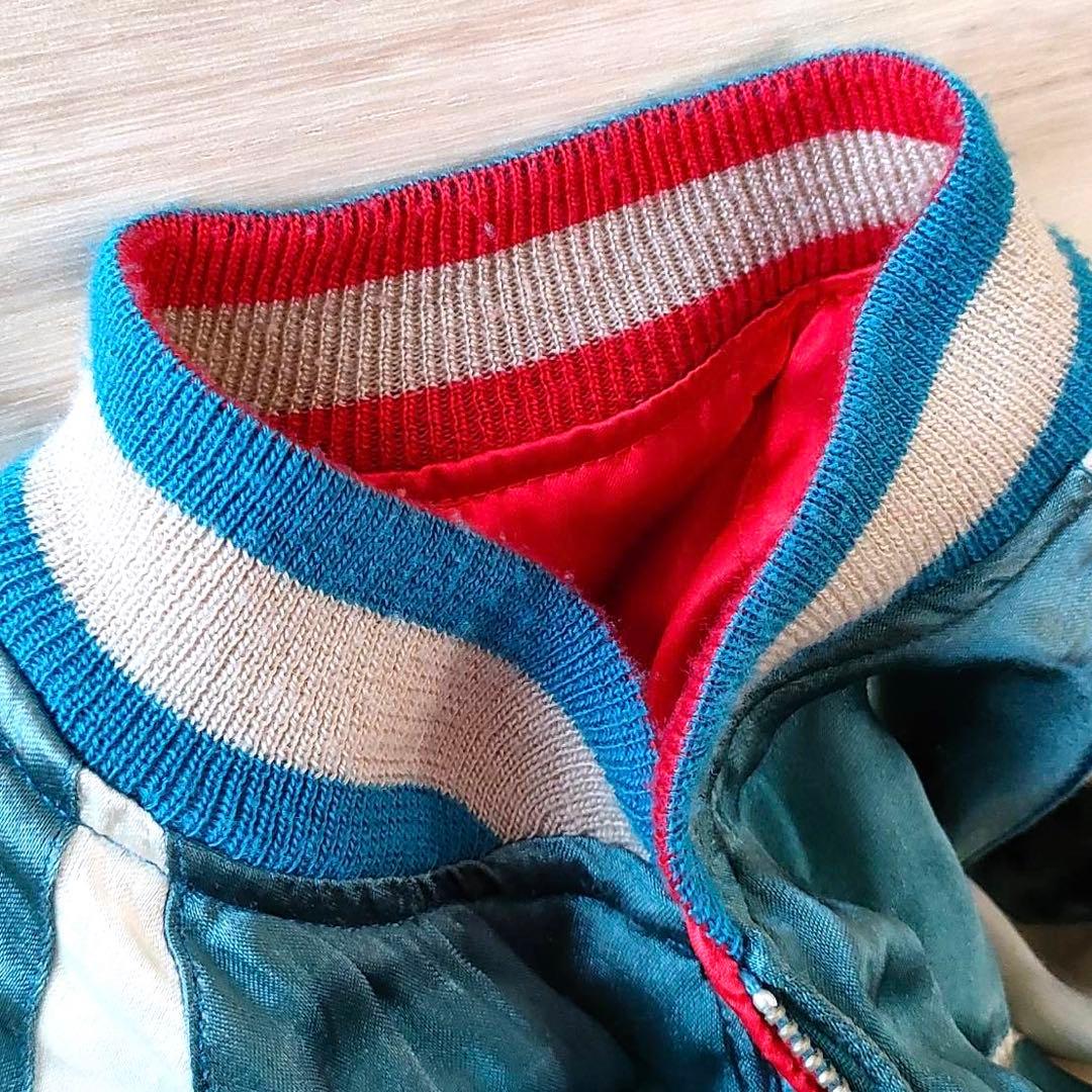 【美品】 IOLANI リバーシブル スカジャン