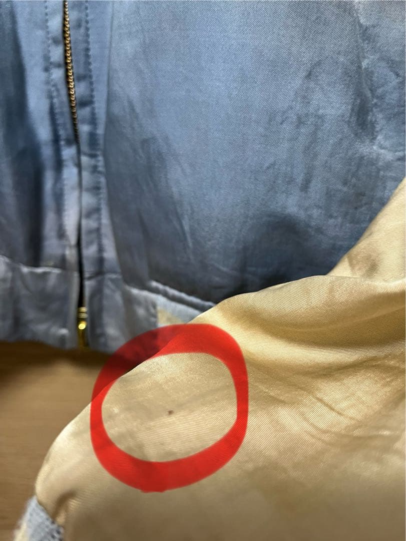 ジャケット・アウター L'Appartement Reversible Sukajan