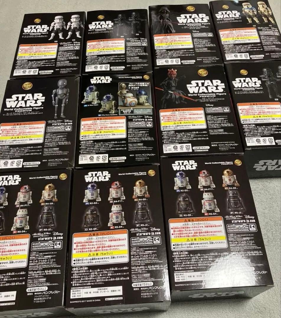 STAR WARS ワールドコレクタブルフィギュア プレミアム 11体セット