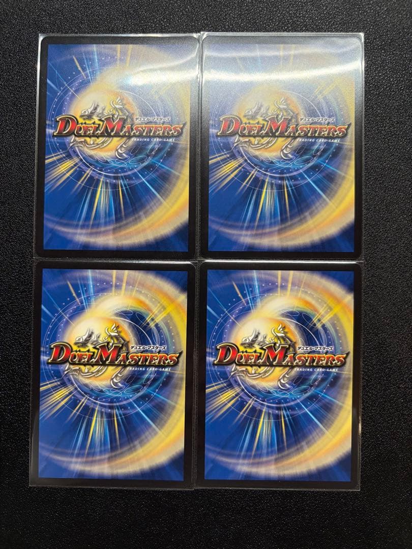 天閣の騎令嬢　ミラクルステラ