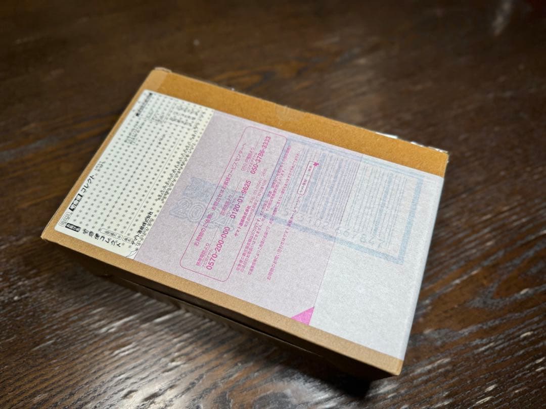 ［輸送箱未開封］SHFiguarts(真骨彫製法)仮面ライダーアクセルフォーム