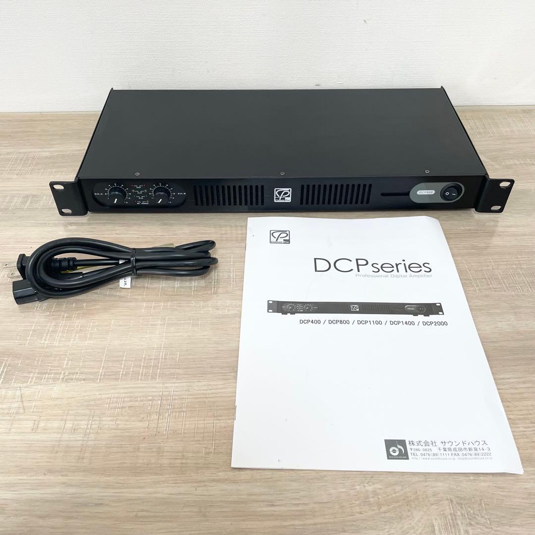 ★美品★ CLASSIC PRO DCP800 ステレオパワーアンプ