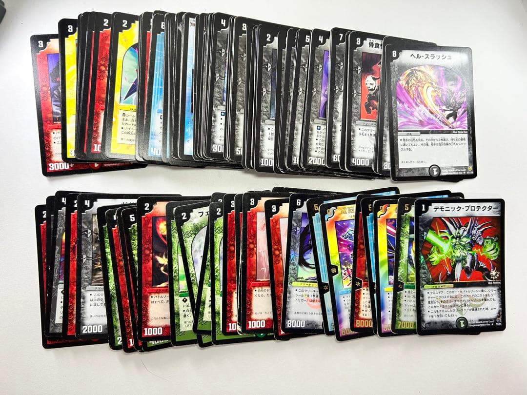 【最終値下げ】旧枠デュエルマスターズ　引退品　まとめ売り　デュエマ