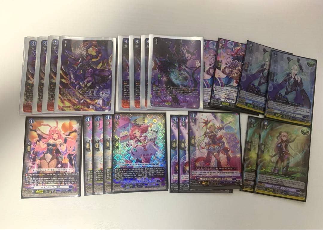 ヴァンガード ハリー デッキ