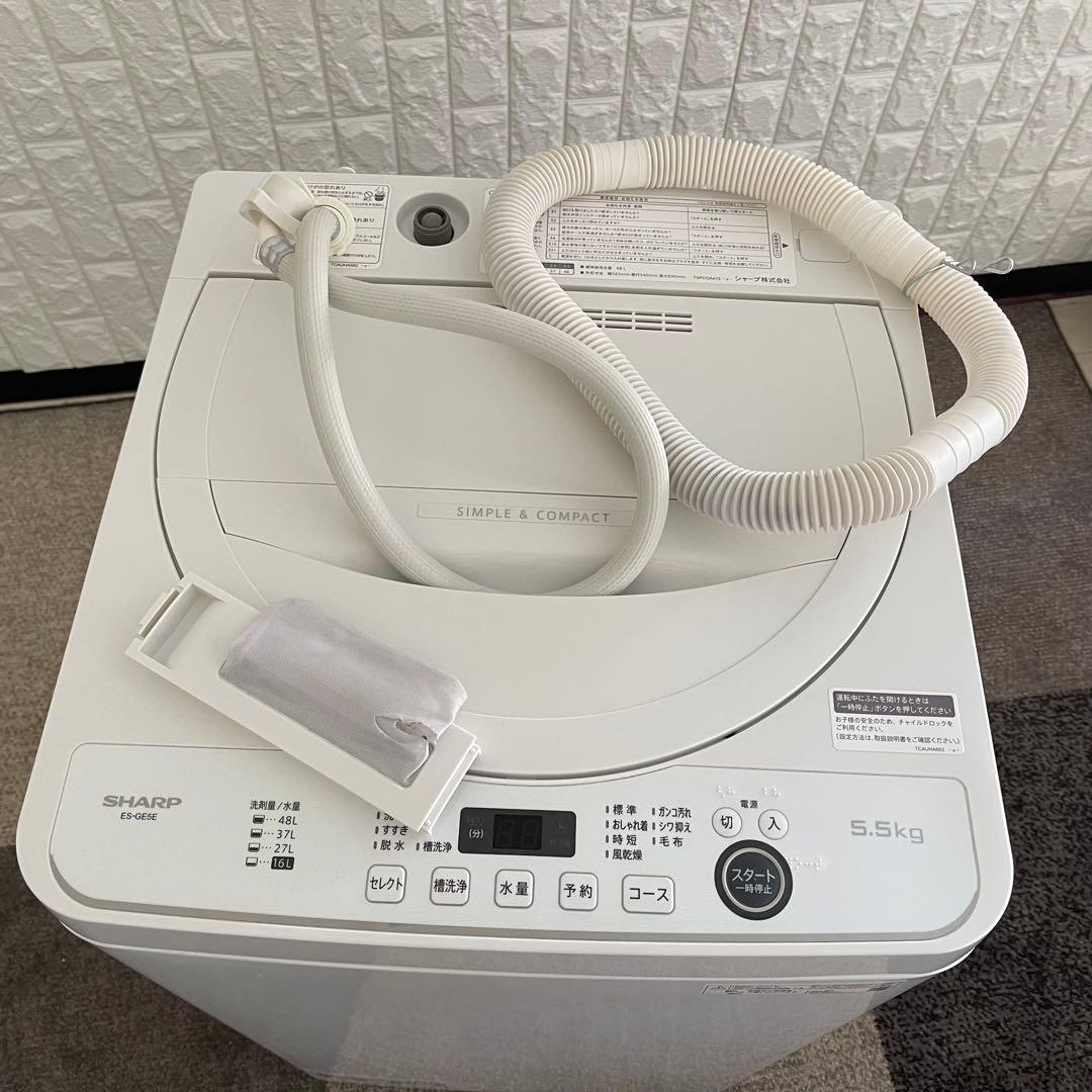 東京23区配送無料✨激安❗️家電3点セット　冷蔵庫　洗濯機　レンジ　シャープ