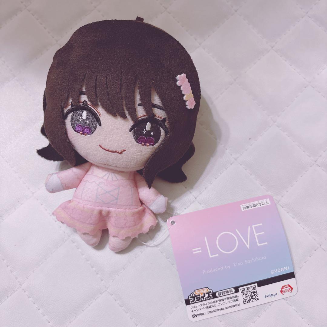 も*ぐ様 野口衣織 ぬいぐるみ モーリーファンタジー ピンキー衣装