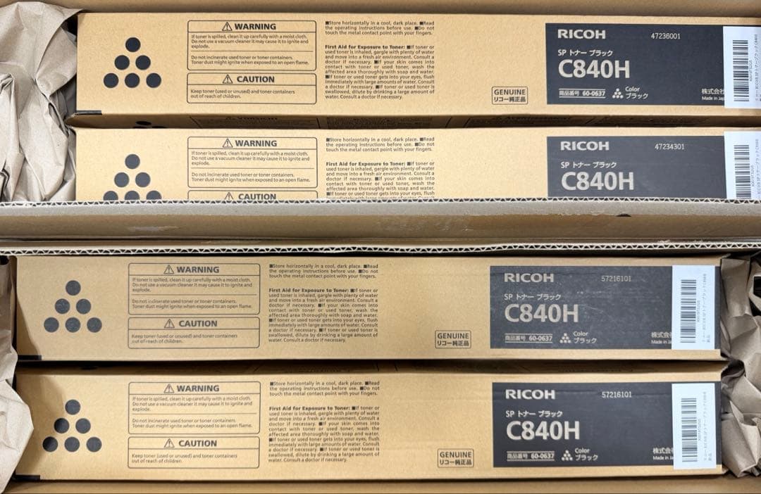 RICOH SP C840H ブラック4本