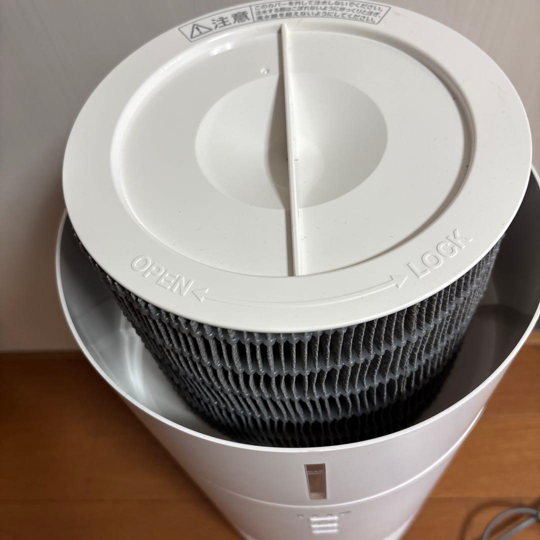 ★中古★IRIS OHYAMA 加湿空気清浄機　KAP-SH301 アイリス