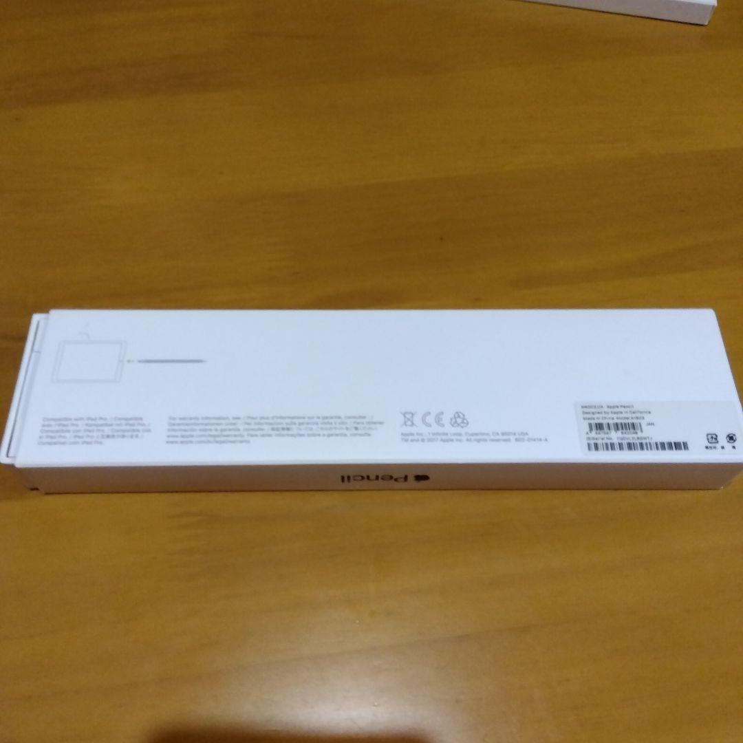 Apple Pencil MK0C2J/A ホワイト