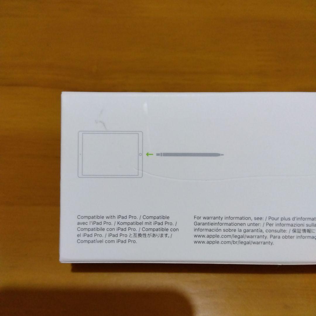 Apple Pencil MK0C2J/A ホワイト