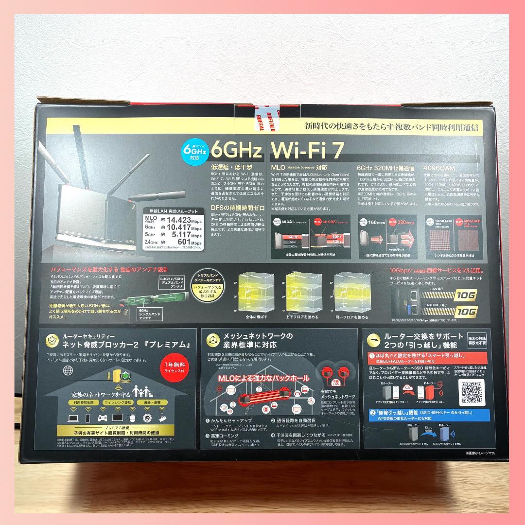 【美品】BUFFALO Wi-Fi 7 ルーター WXR-18000BE10P