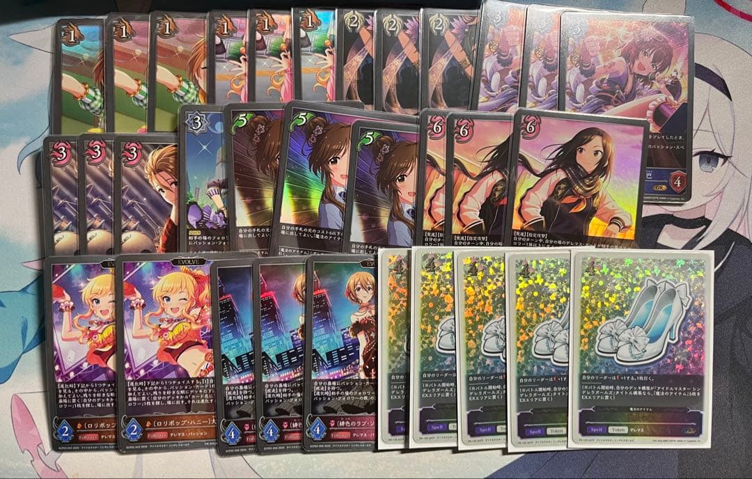 エボルヴ　パッションデレマス デッキパーツ