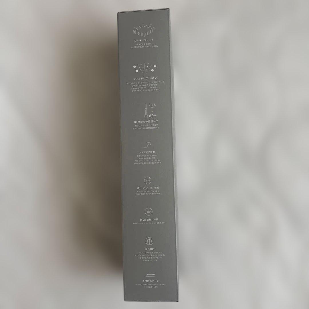 SALONIA スムースシャイン ヘアストレートナー グレー 24mm