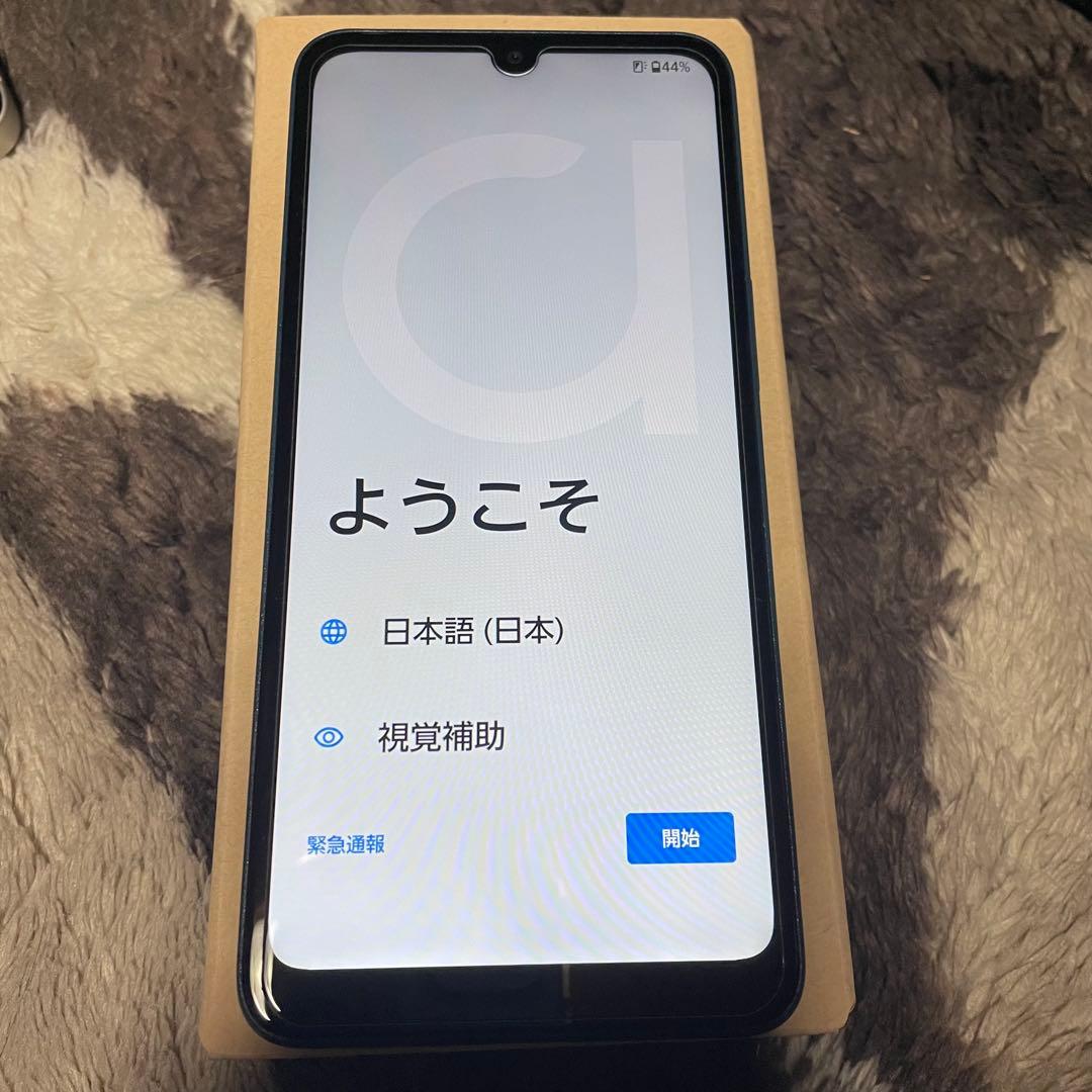 arrows We2 スマートフォン ネイビーグリーン