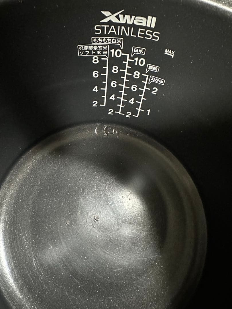 ⭐︎さる⭐︎発芽酵素玄米　圧力炊飯器cuckoo CRP-CHST1005F