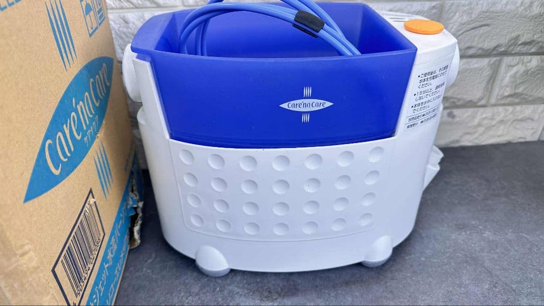 【新品未使用】リコーエレメックス ケアナケア