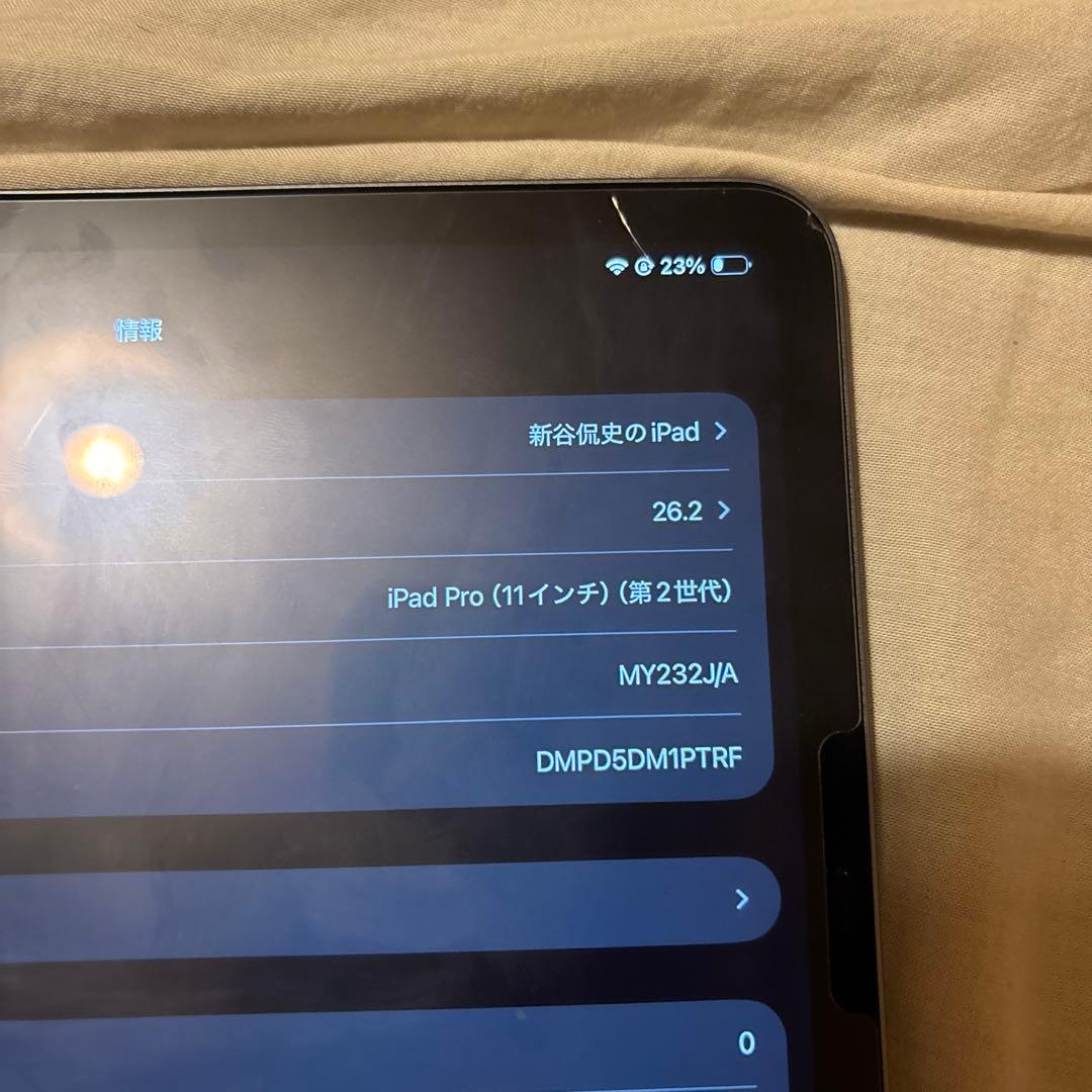 iPadpro11インチ　第二世代 128gb