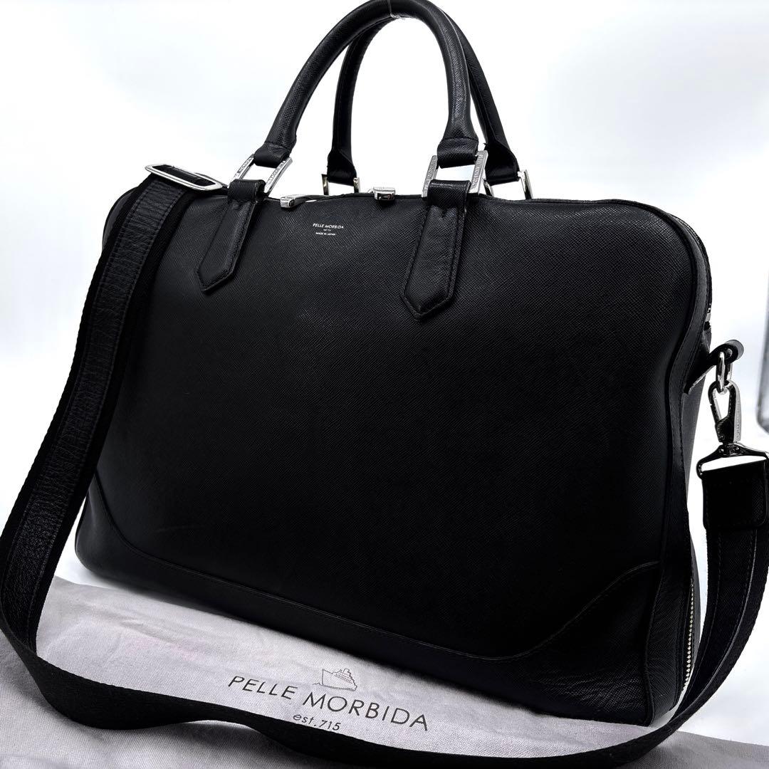 美品】ペッレモルビダ 2WAY ビジネスバッグ キャピターノ 黒　ショルダー