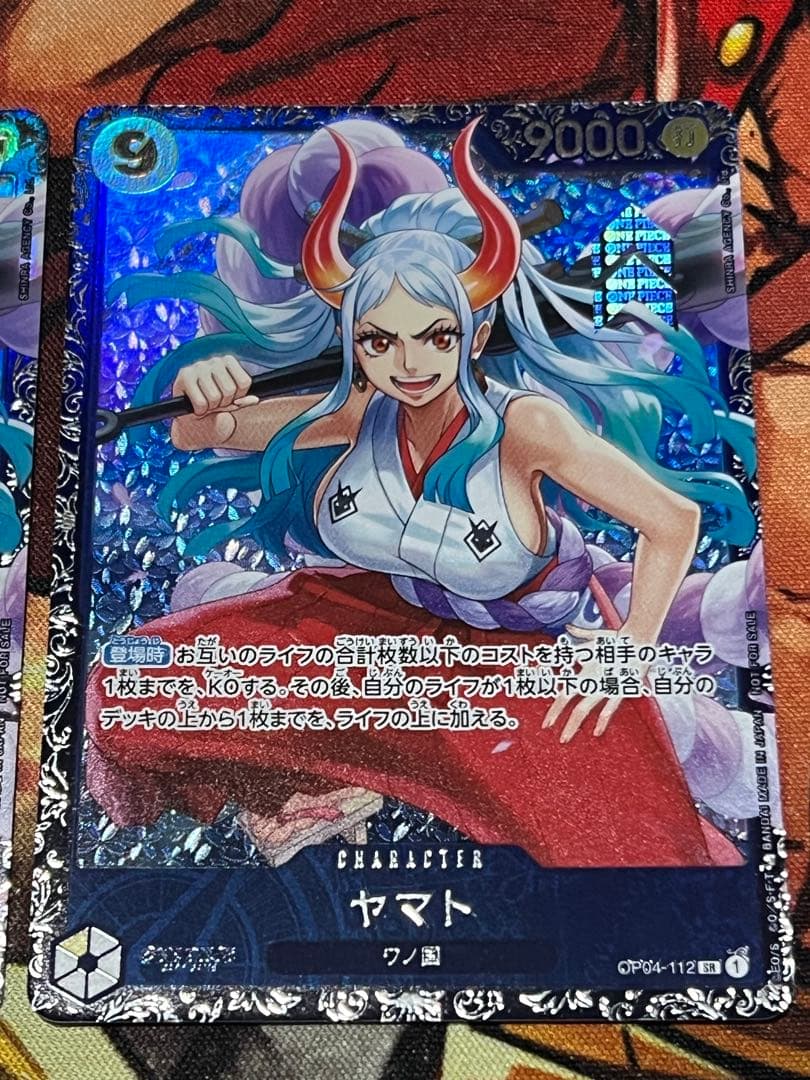 ヤマト：フラッグシップバトル 2024年7月 ベスト8記念品 SR 2枚セット