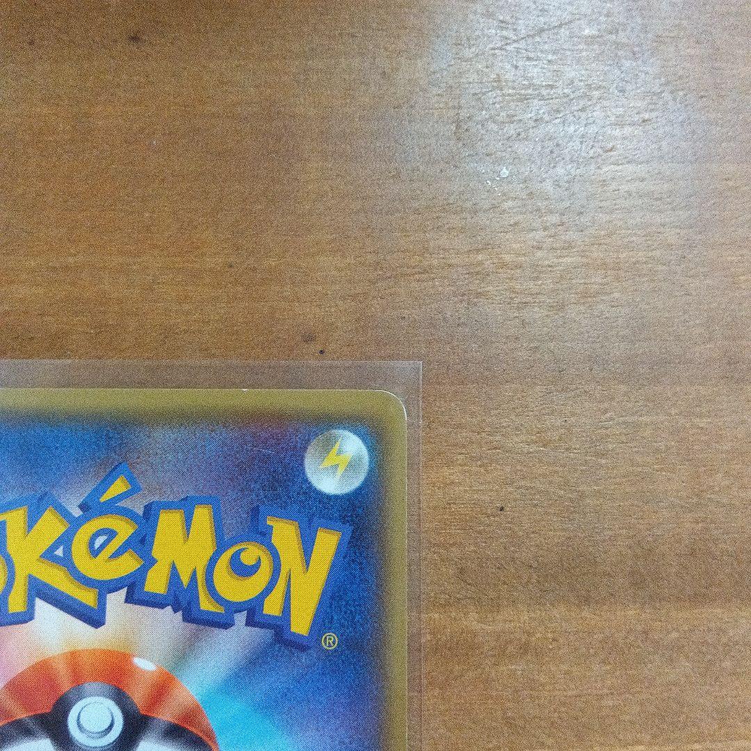 ポケモンカード　ブラッキーgx　SR