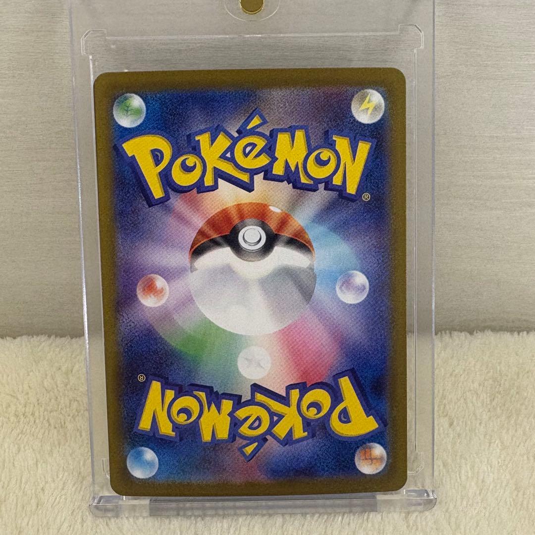 ポケモンカード メガサーナイトex SAR 087/063 ポケカ