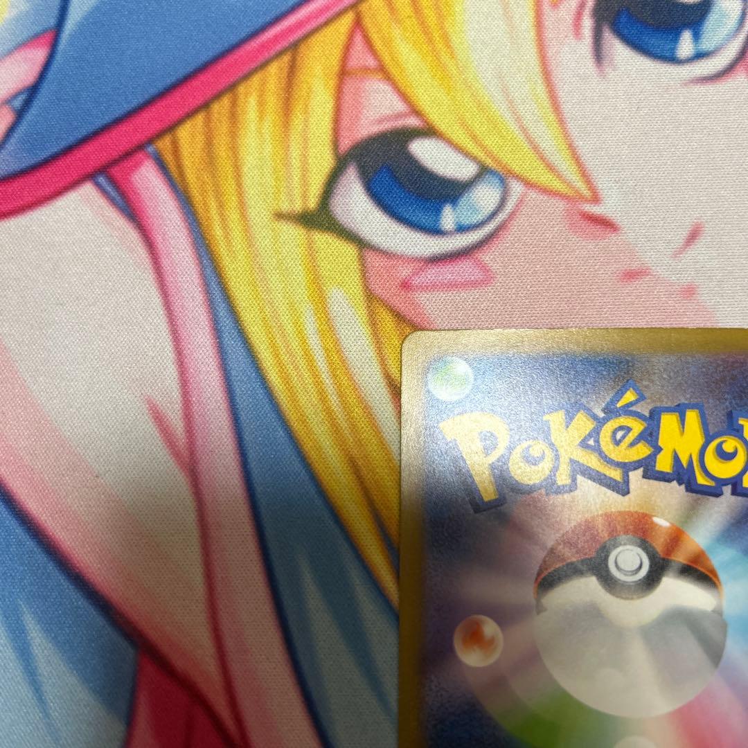 リザードンex SAR 134/108 黒炎の支配者