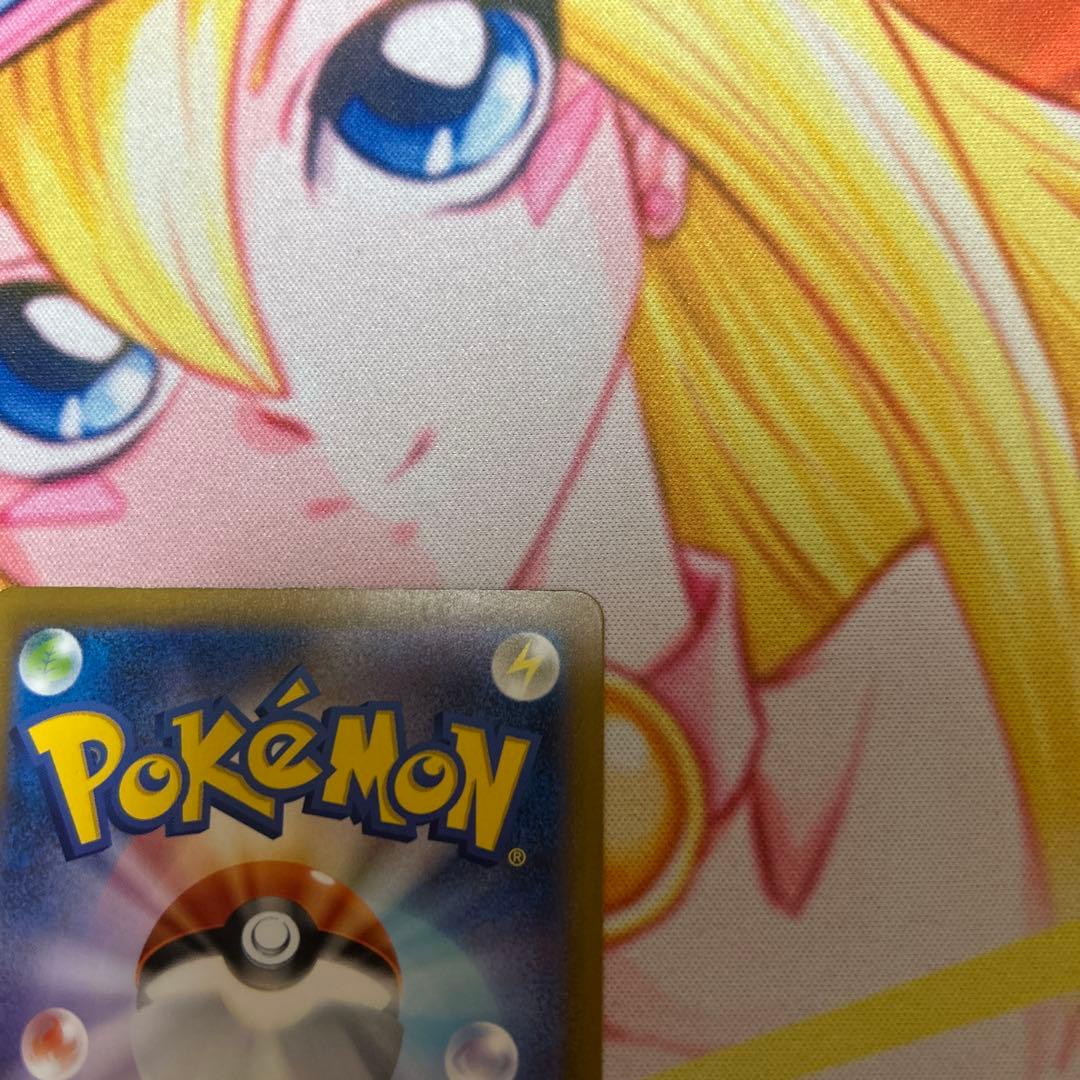 リザードンex SAR 134/108 黒炎の支配者