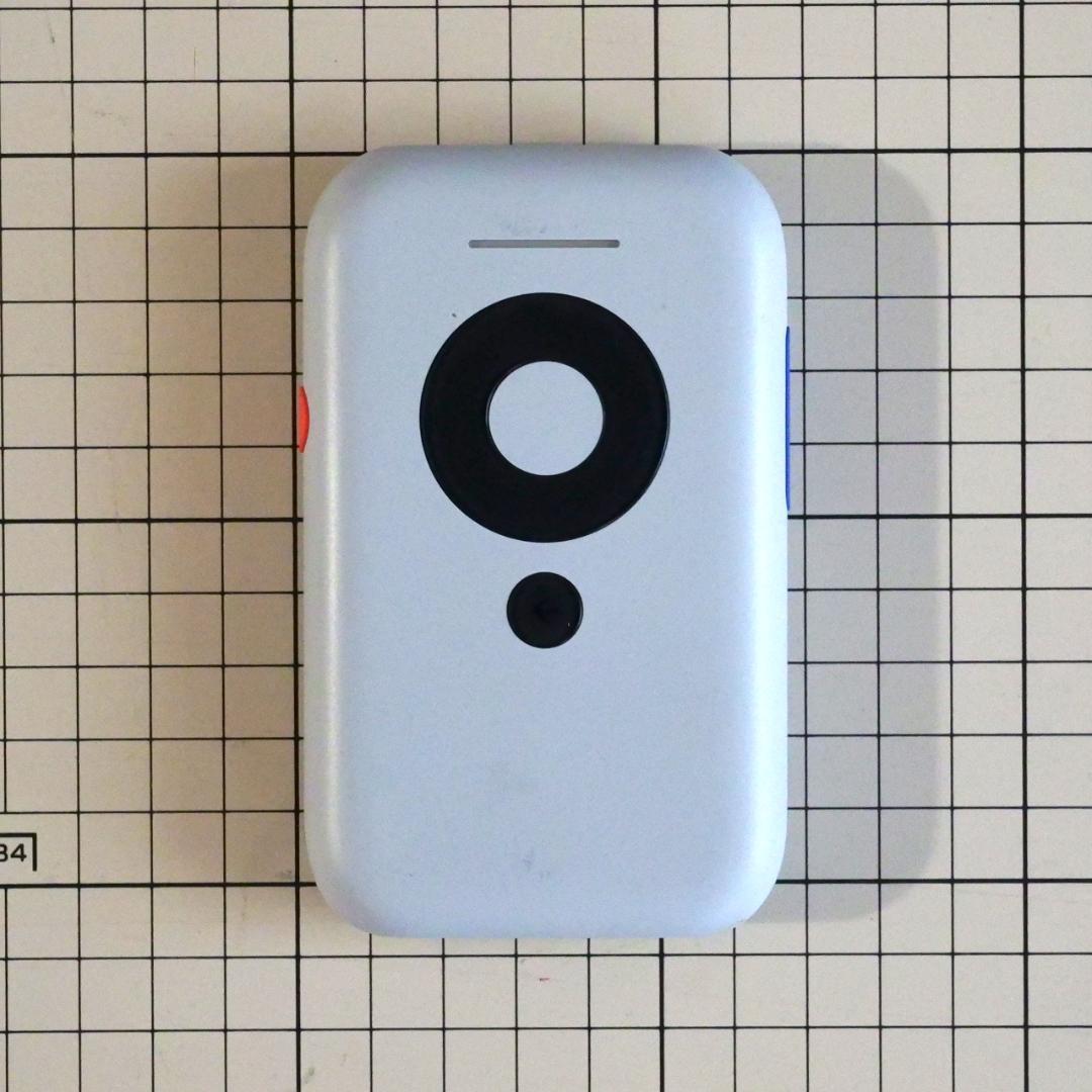 その他 XREAL Beam