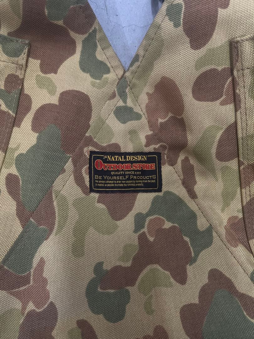 NATAL DESIGN +u small カモ CAMO ver