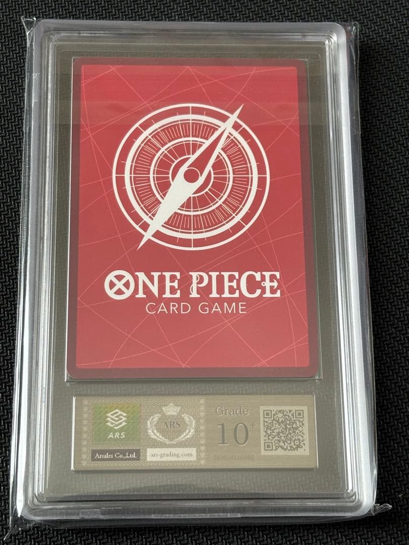 【ARS10+】高騰中　ワンピース　英語版　レベッカ　リーパラ　世界に1枚