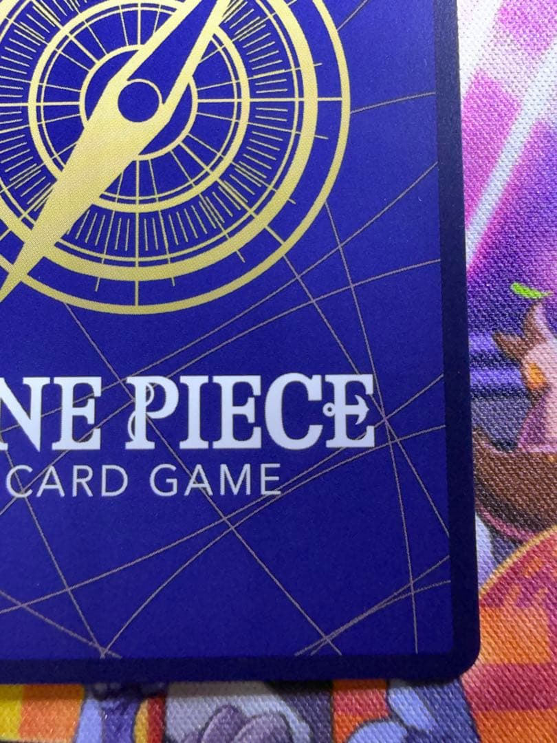 クロスギルド R OP09-057　パラレル