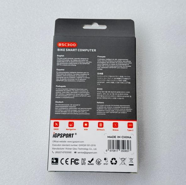 新品・未開封【iGPSPORT】BSC300　地図ナビサイクルコンピューター