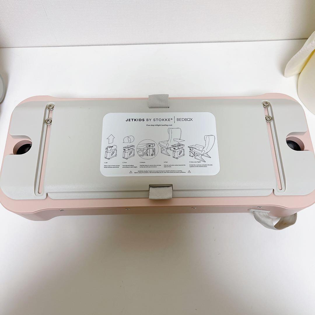 STOKKE（ストッケ）のJetKids BedBox ピンク