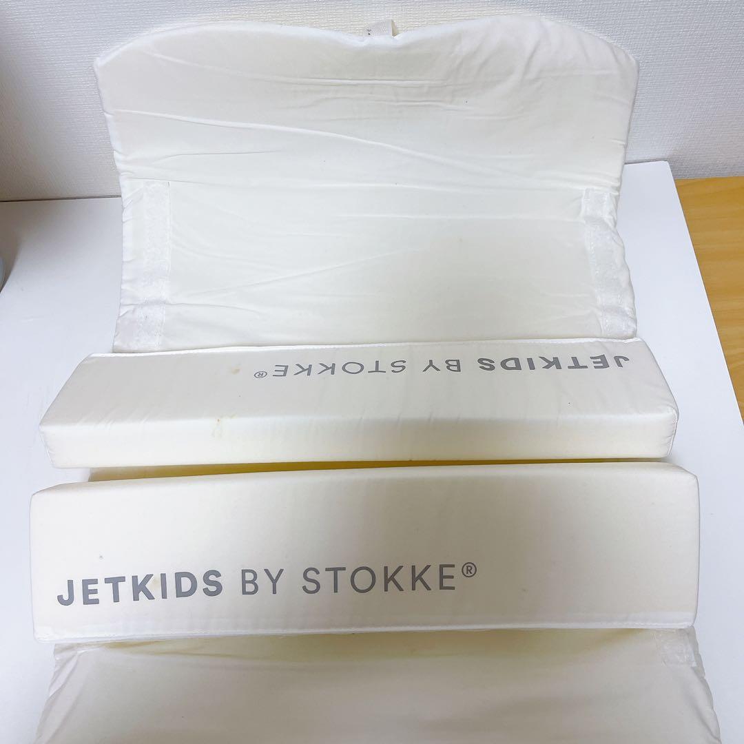 STOKKE（ストッケ）のJetKids BedBox ピンク