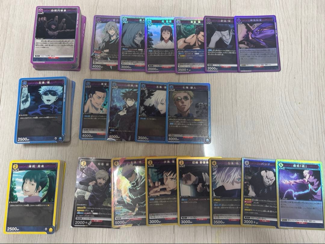 【ユニオンアリーナ】宿儺の指デッキ　バラカード