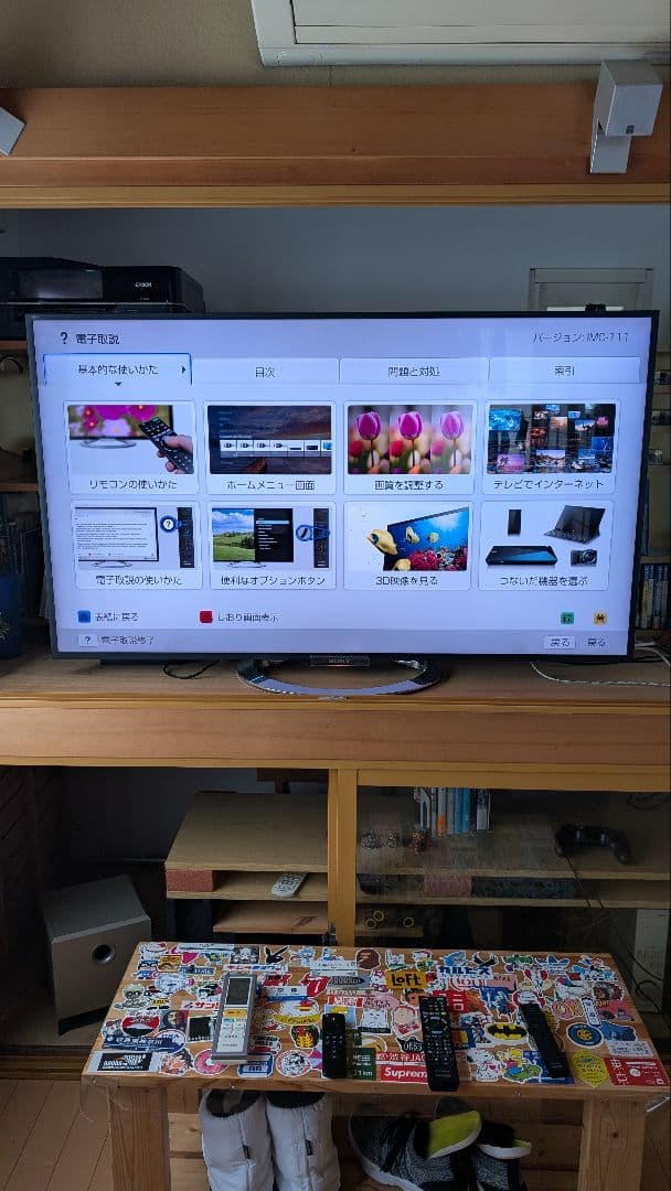 SONY KDL-55W900A 55インチ液晶テレビ・純正スタンド付き