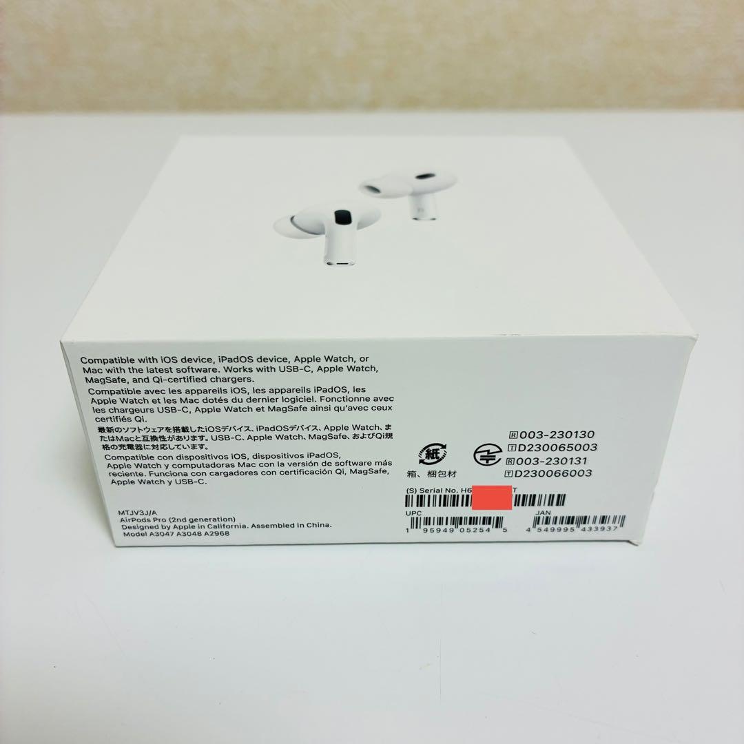 【新品未開封】AirPods Pro (第2世代) MTJV3J/A