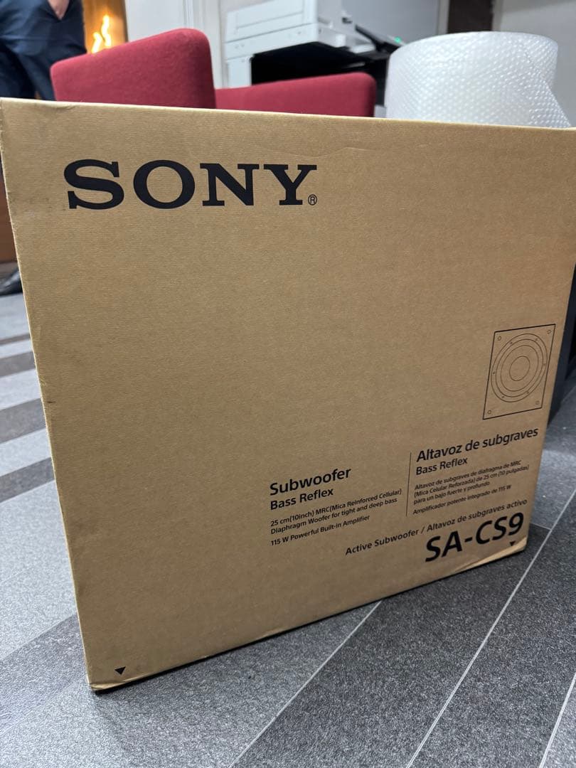SONY SA-CS9 アクティブサブウーファー