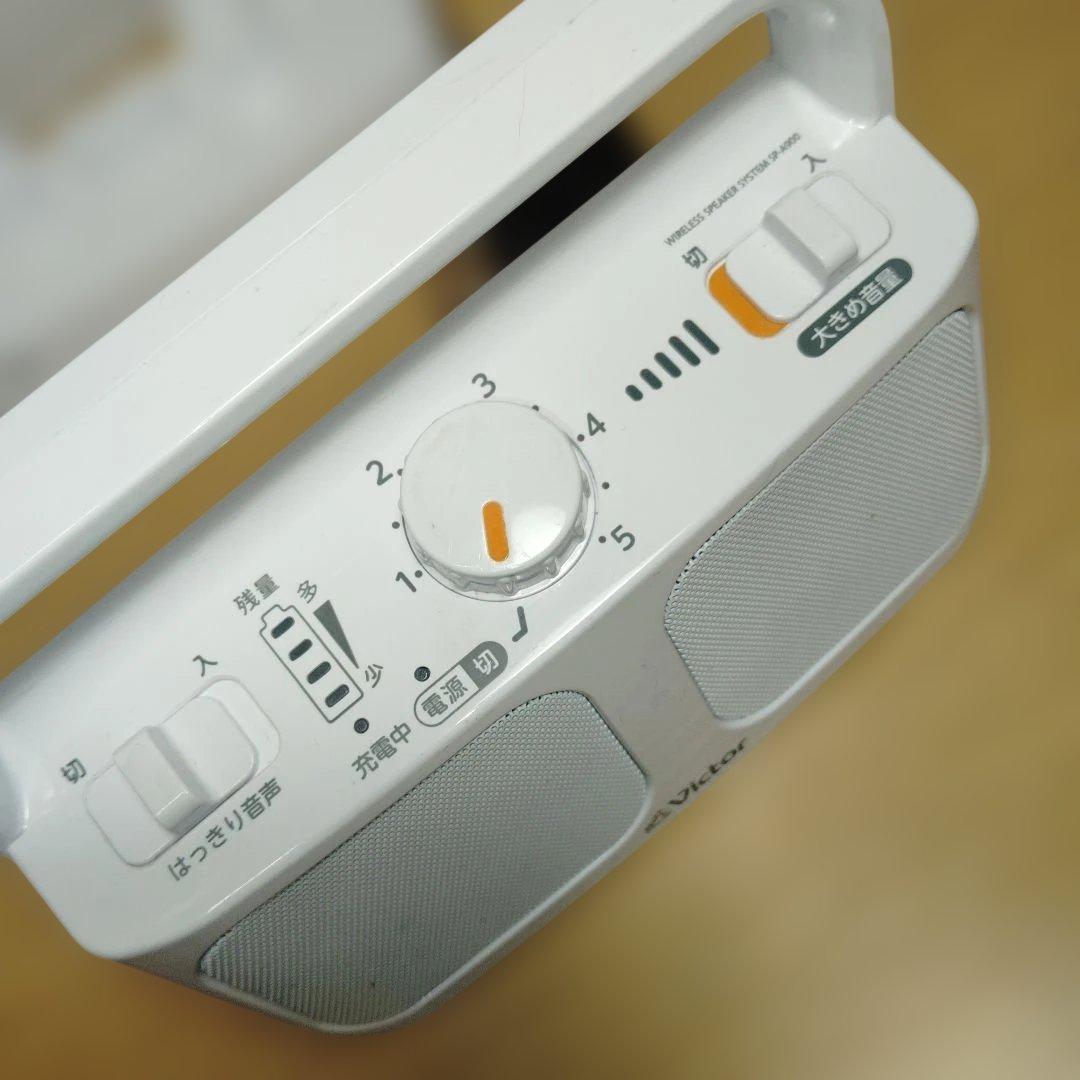 値下げ　ワイヤレススピーカーシステム